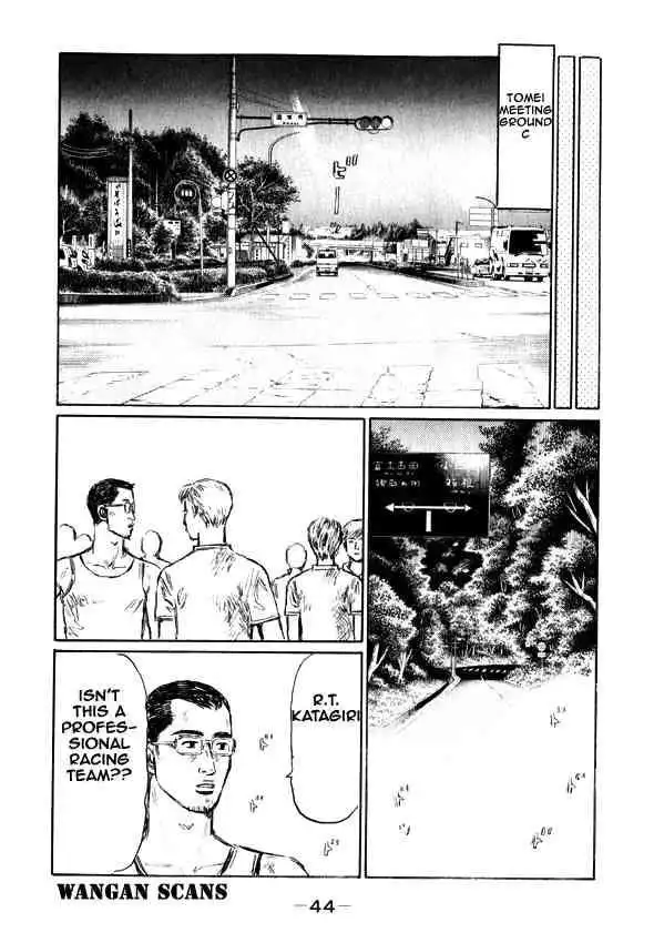 Initial D Chapter 491 12